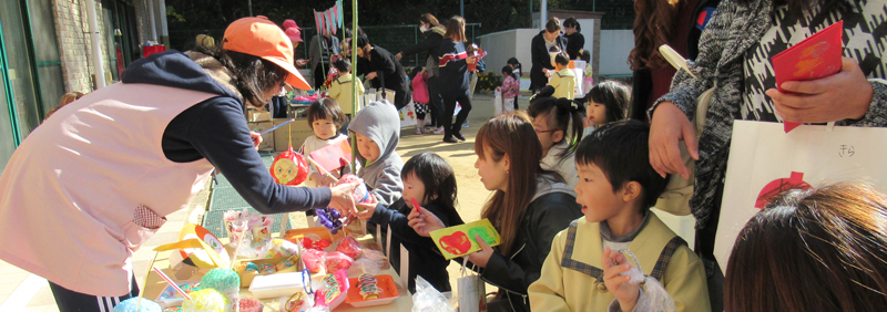 兵庫県三木市羽場認定こども園,さくらんぼ保育園